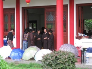 China16