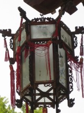 China3