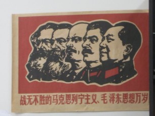 China10
